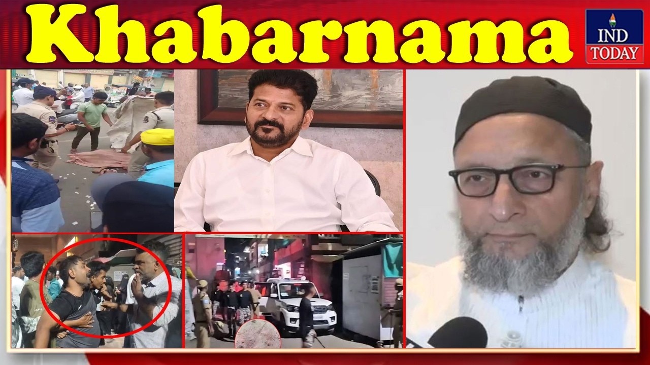 Khabernama | News Bulletin | September 22, 2026 | IND Today News