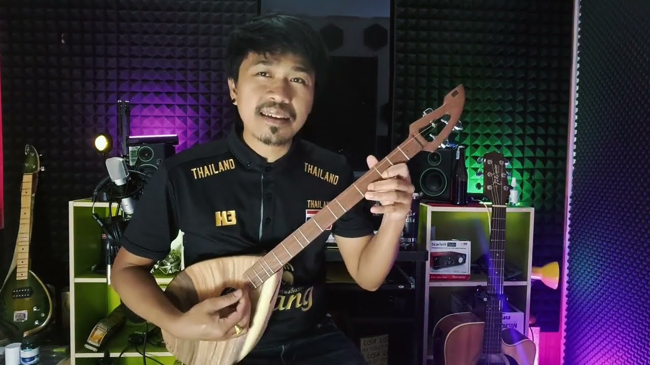ลายเต้ยโขงแบบเพิ่มตัวโน๊ต เล่นยังไงให้ไพเราะขึ้นbyนายนาจาน