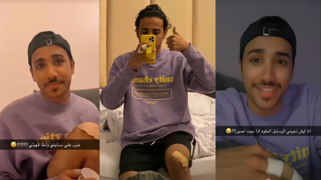 سنابات مصعب المالكي 28/7