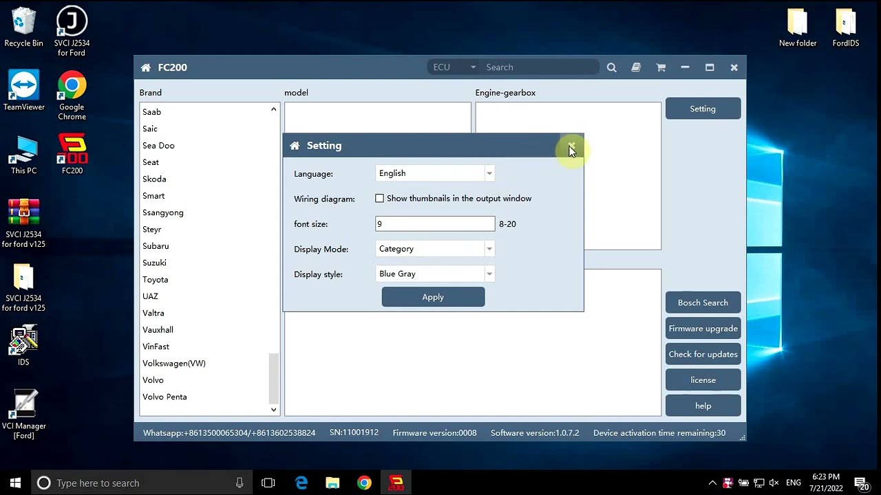 CG FC-200 Software Download and Installation Guide