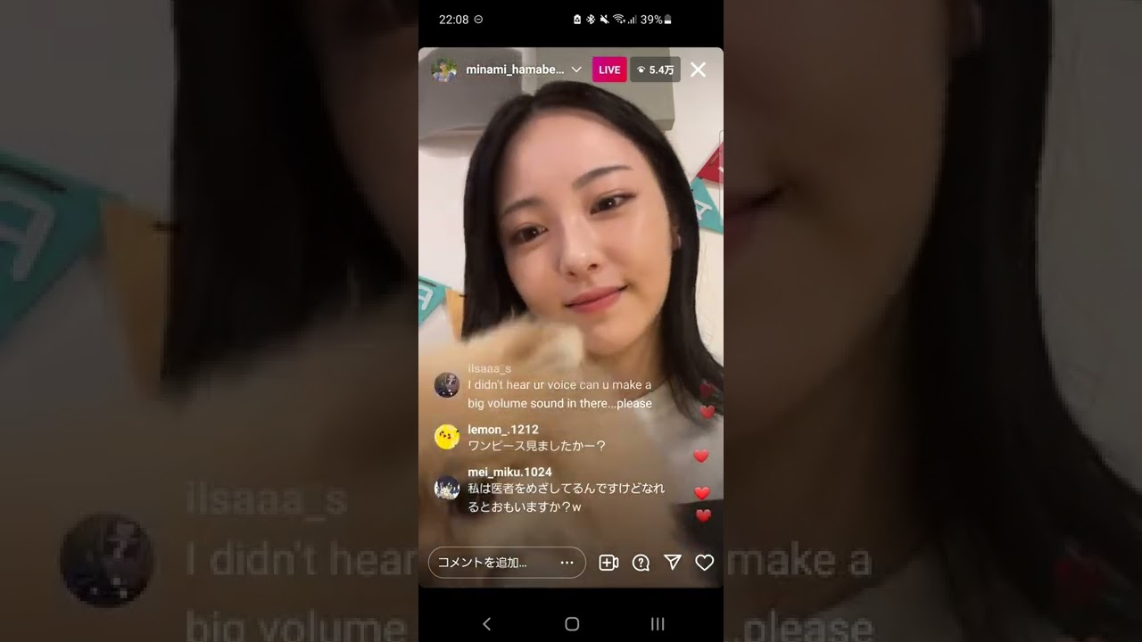2022/8/29 浜辺美波 インスタライブ