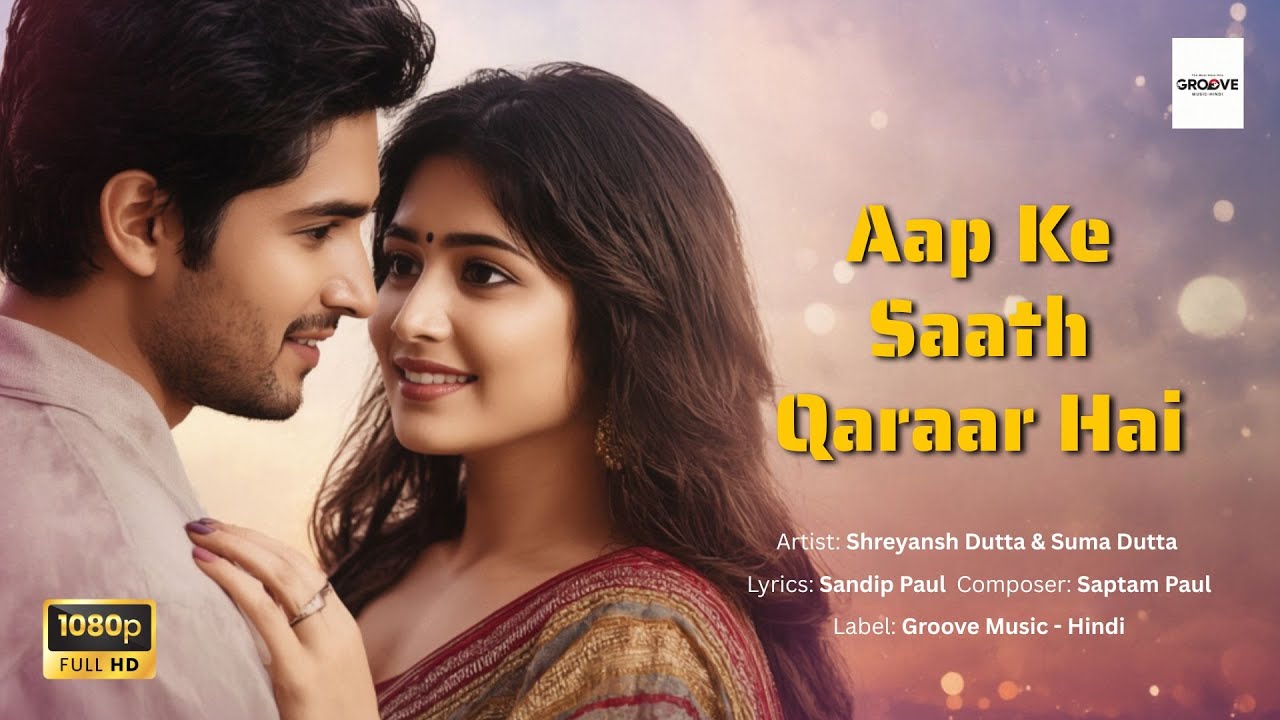 Aap ke Saath Qaraar Hai | 💕 New Romantic Song (2025) | 💓 Sadabahar Hindi Song |🔥Bollywood Love Song