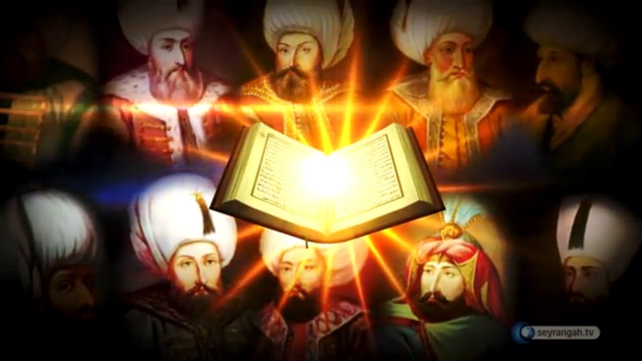Allah'ın İsimleri - 9: El-Aziz