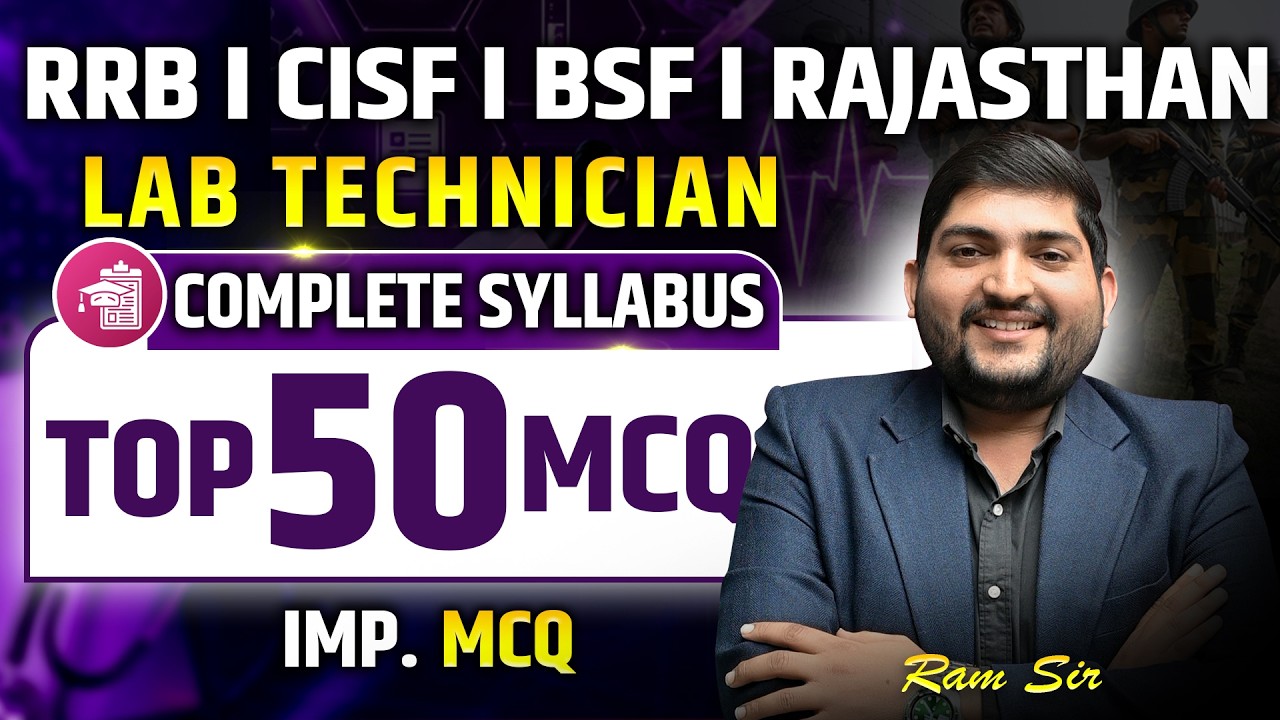 Lab Technician Complete Syllabus Imp. MCQ & PYQ | RRB, BSF,  CISF,  AIIMS CRE , & All Lab technician