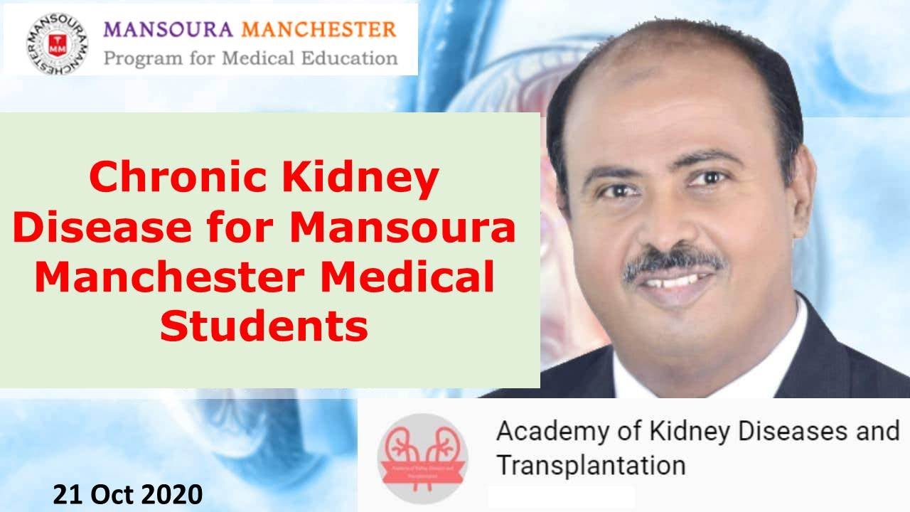 Chronic Kidney Disease Definition&Risk Factors for Mansoura Manchester Medical Students, H Sheashaa
