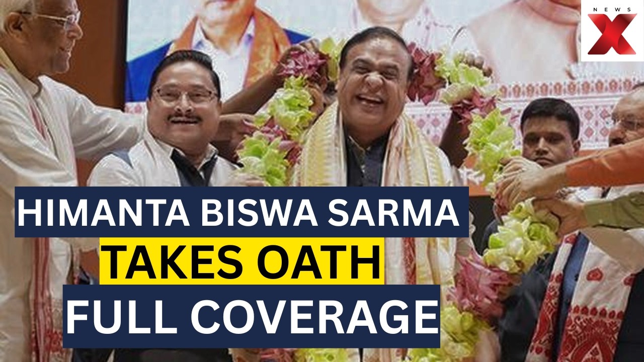 Assam Cabinet 2026: Himanta Biswa Sarma Sworn In For Second Term As CM In Guwahati | FULL CEREMONY