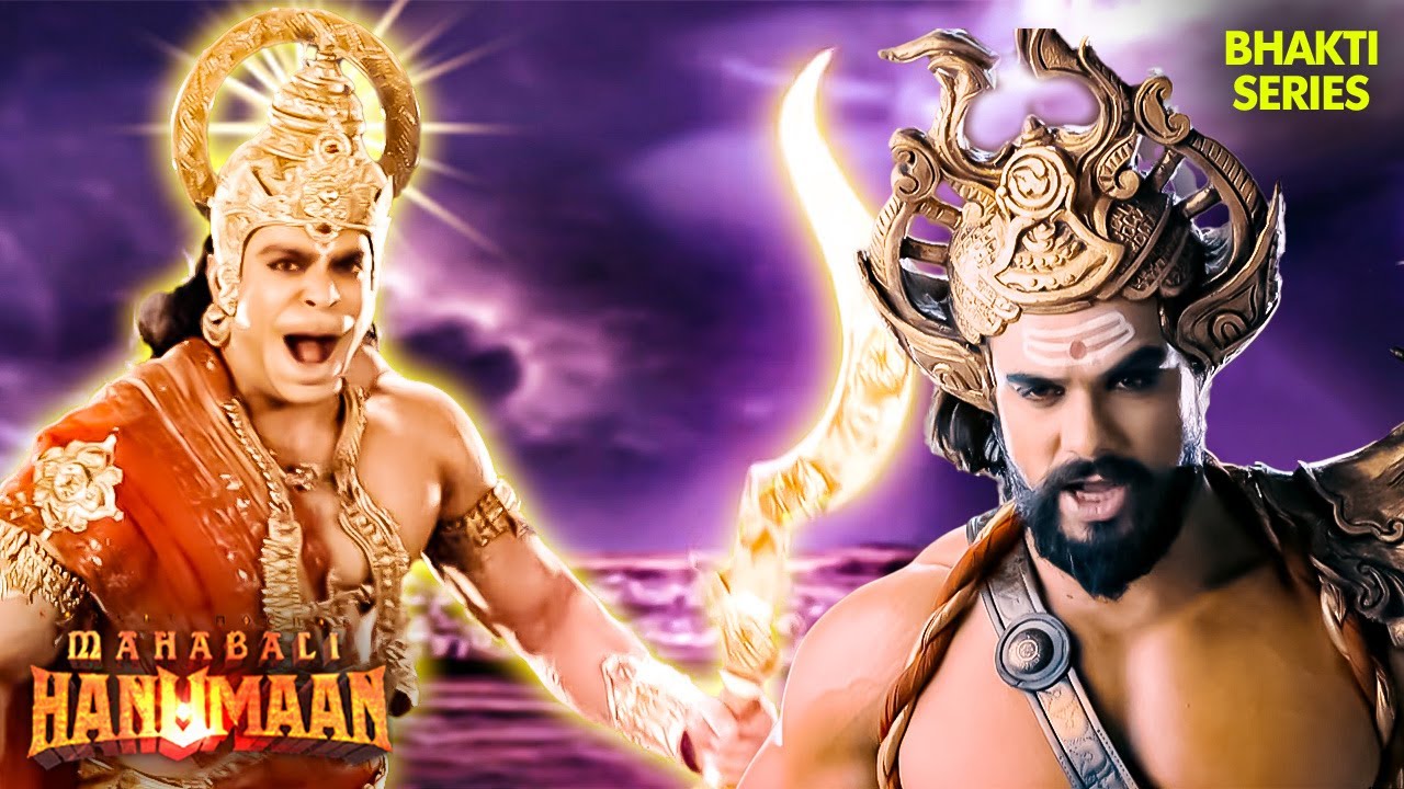 हनुमान ने किया शतानन पर हमला | Hanuman Series | Hindi TV Serial
