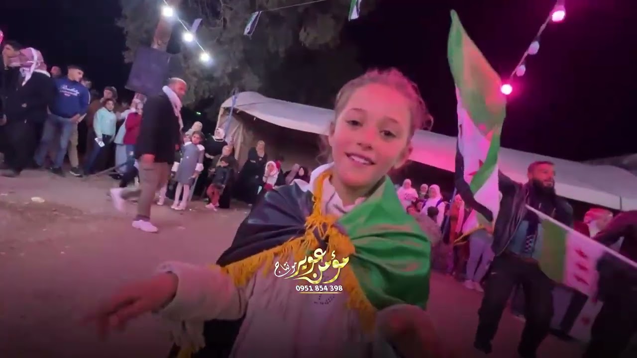 أفراح موثبين عيد التحرير 