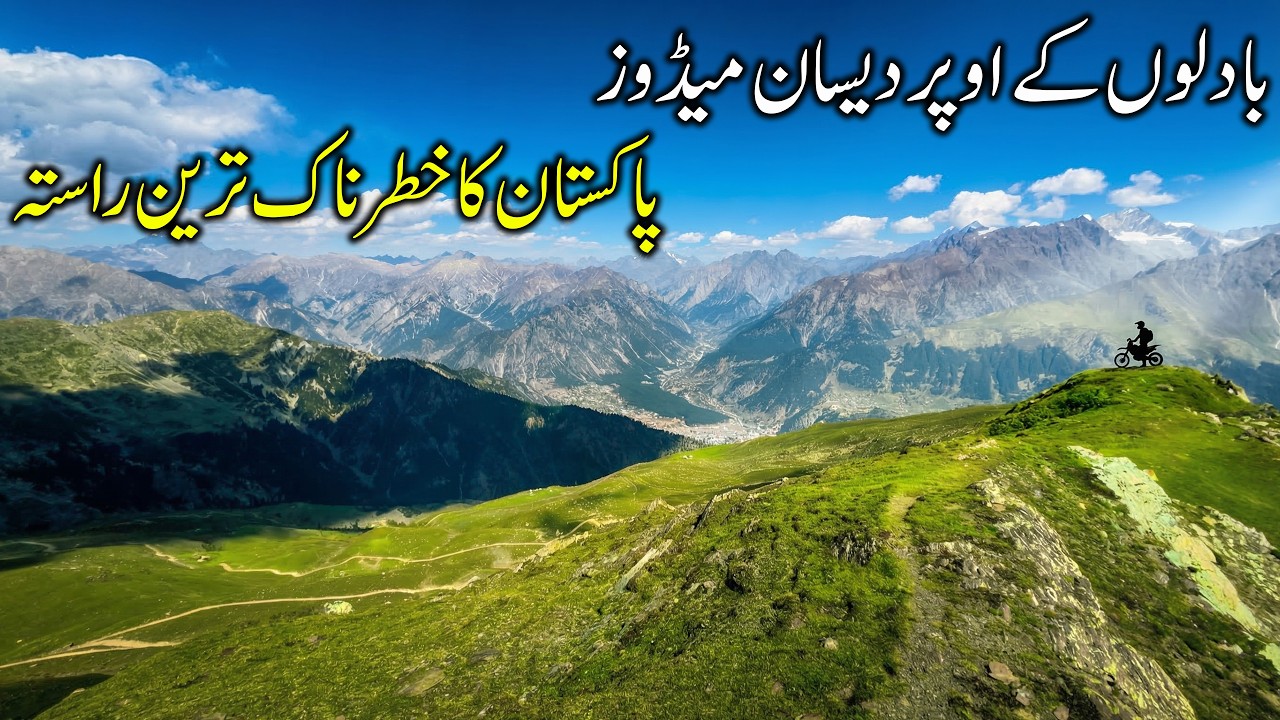 Impossible Bike Ride to Desan Meadows | Kalam Valley Pakistan  | Swat EP:05
