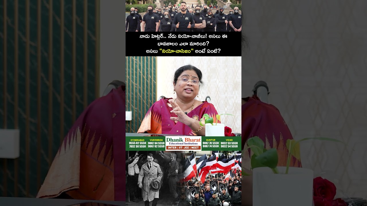 #NEONazi #indianstudents #india #russia #medicalstudent #indian #attack #students #trending #news
