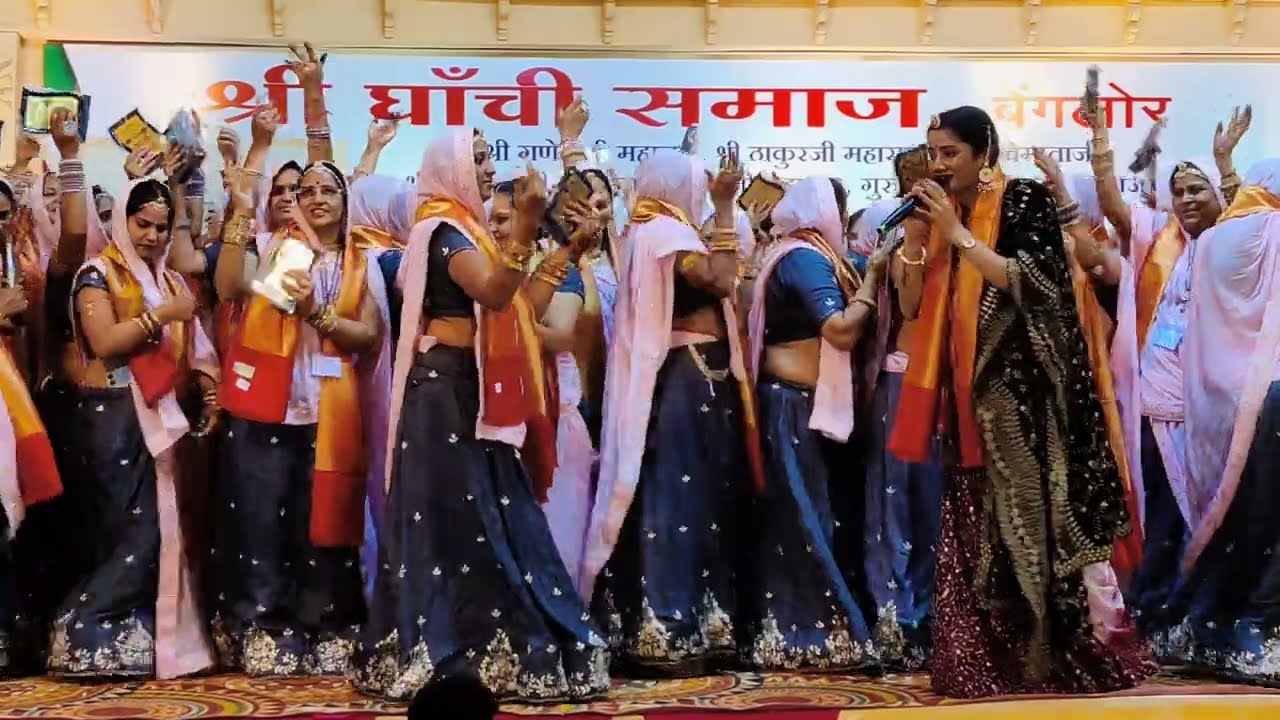 Final Dance by Mahila Mandal and Yuva Mandal on Stage at Shree Ghanchi Samaj Bhavan Pratishtha