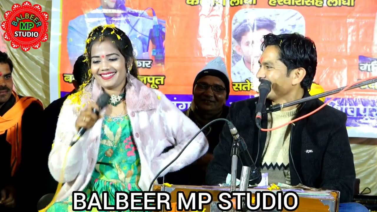 सील बंद लोकगीत, बलवीर राजपूत ज्योति कुशवाहा/परसी रोटी रखी अगारें सुख से खा न पाई 