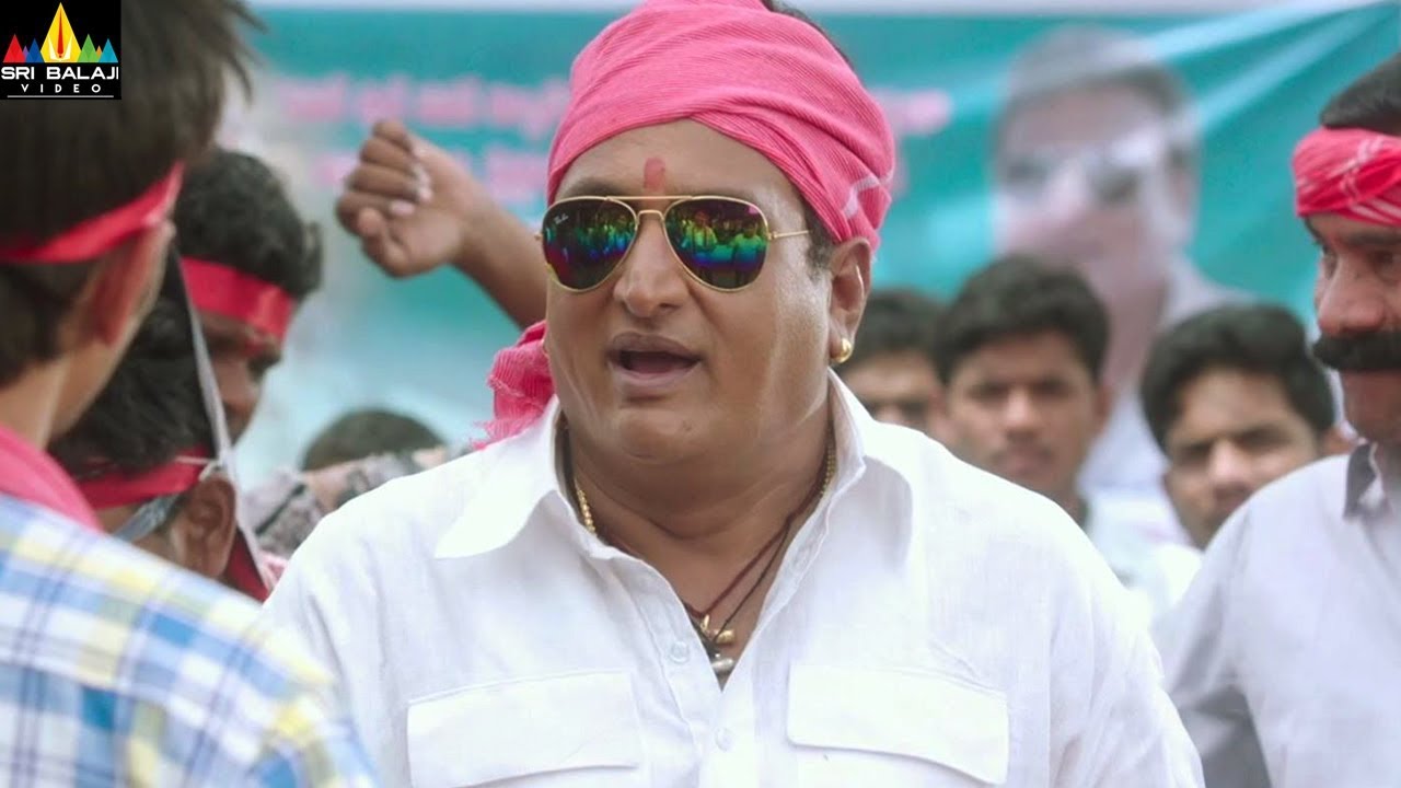 Latest Telugu Movie Scenes | Pruthvi Raj as Pawan Kalyan Fan | Aakatayi Movie | Sri Balaji Video