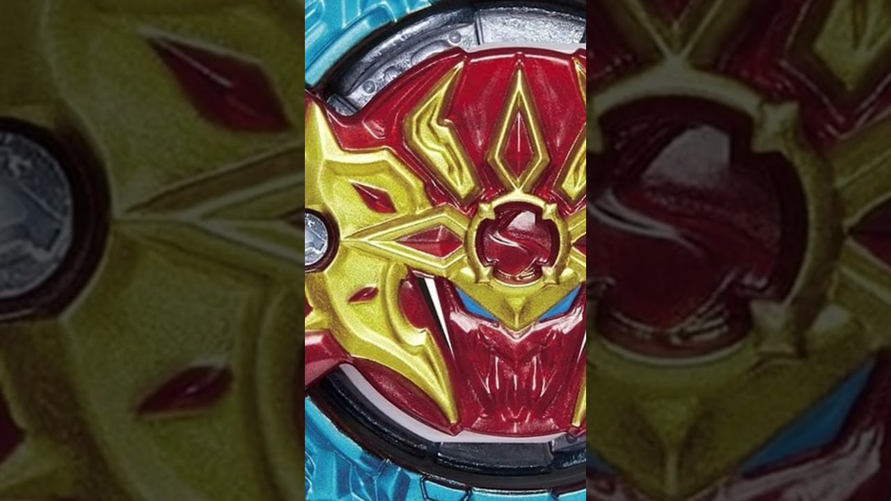 NEW/NOVO ASTRAL SPRIGGAN OVER FOUR/QUATRO-0 | Victor Requiem |