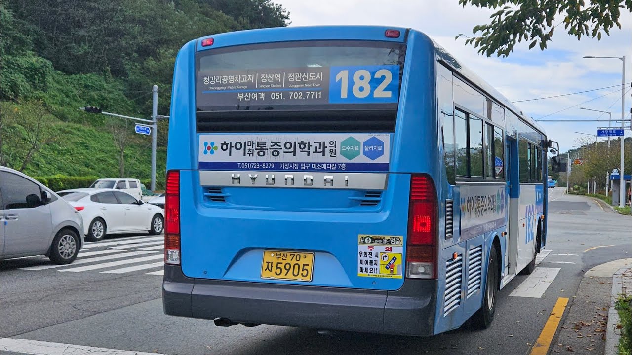 부산182번주행영상 (삼덕입구~일광해수욕장입구)구간