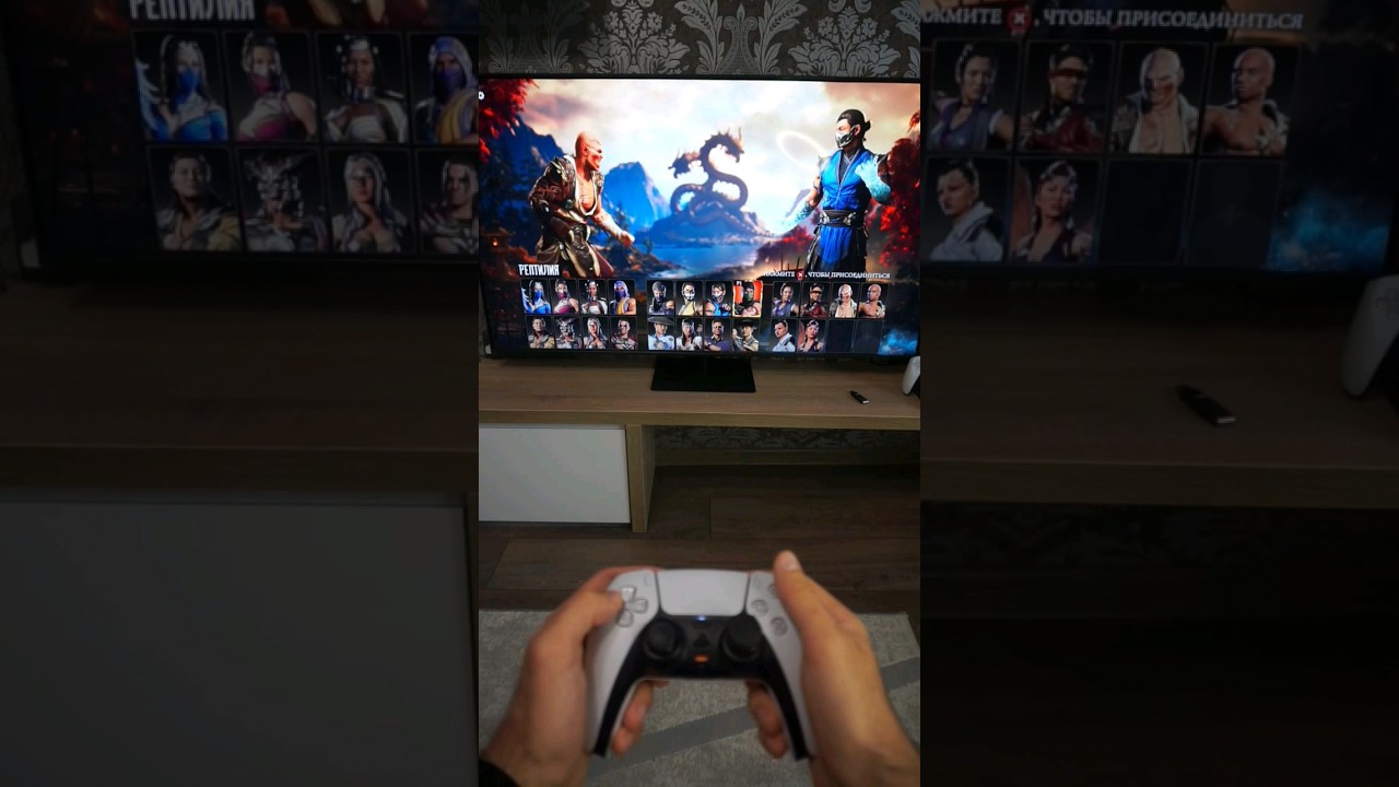 Mortal Kombat 1 унылое мыло или нет? PS5 версия