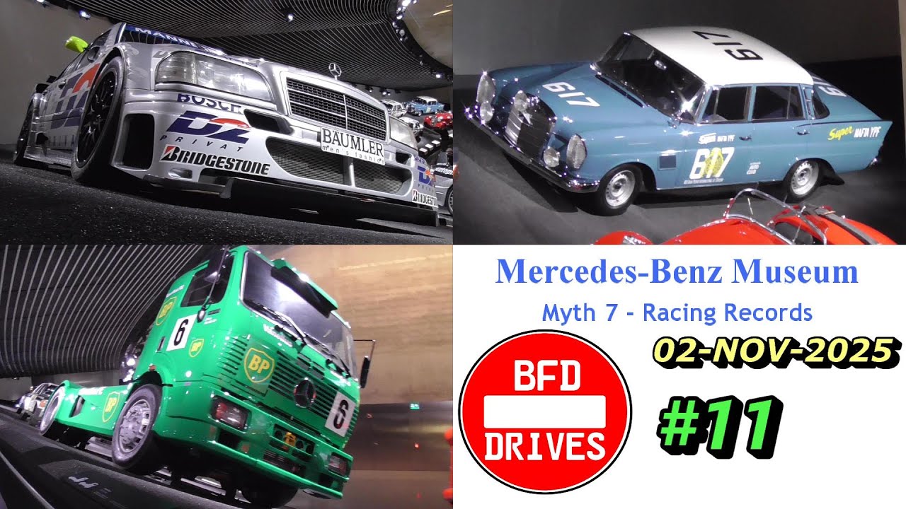 🚘 Музей Mercedes-Benz, часть 11/18 ⛔️ 02.11.2025 🚥 Уровень 2 - Легенда 7: Гоночные рекорды 🚗