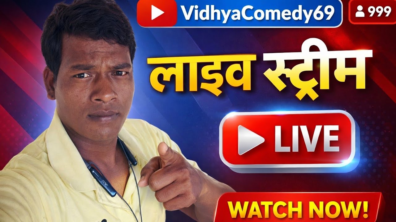 live channel promotion