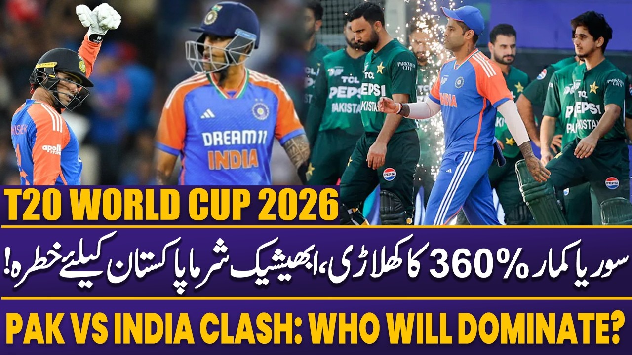 Pak vs India Clash | Who Will Dominate? | T20 World Cup 2026 | Sports Round up