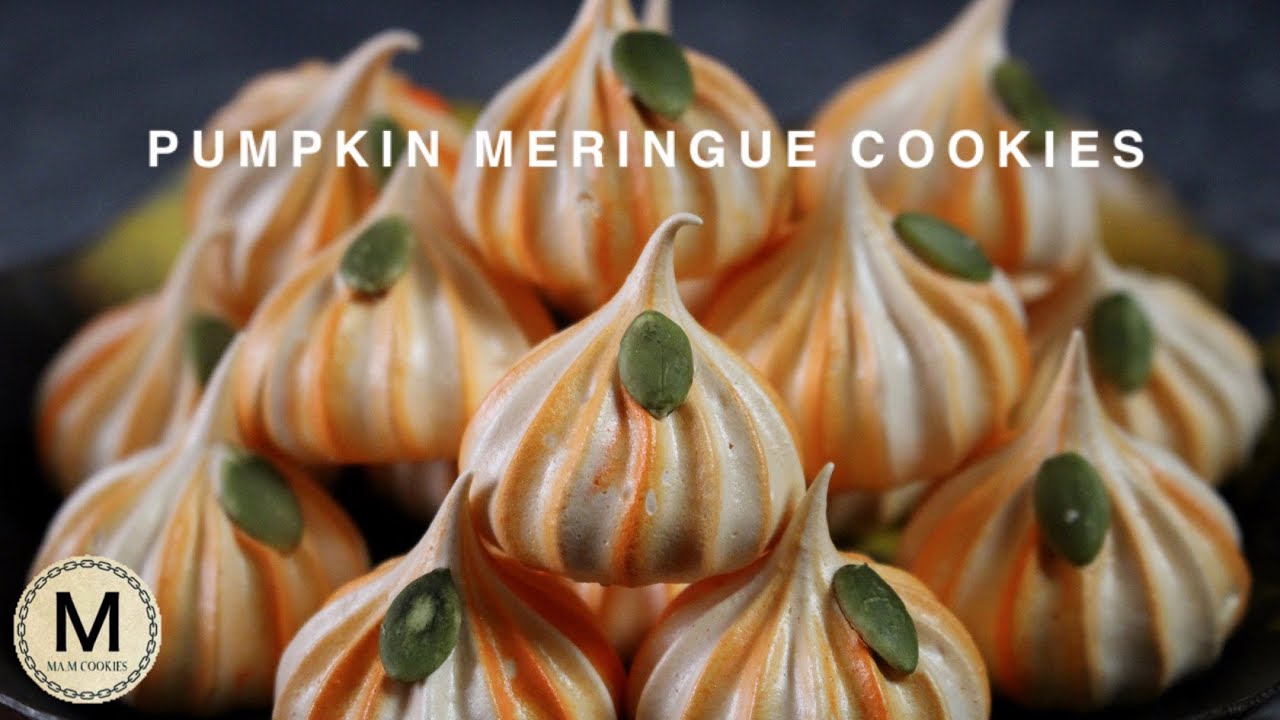 【メレンゲクッキー】かぼちゃのメレンゲクッキー作り方 Pumpkin Meringue Cookies