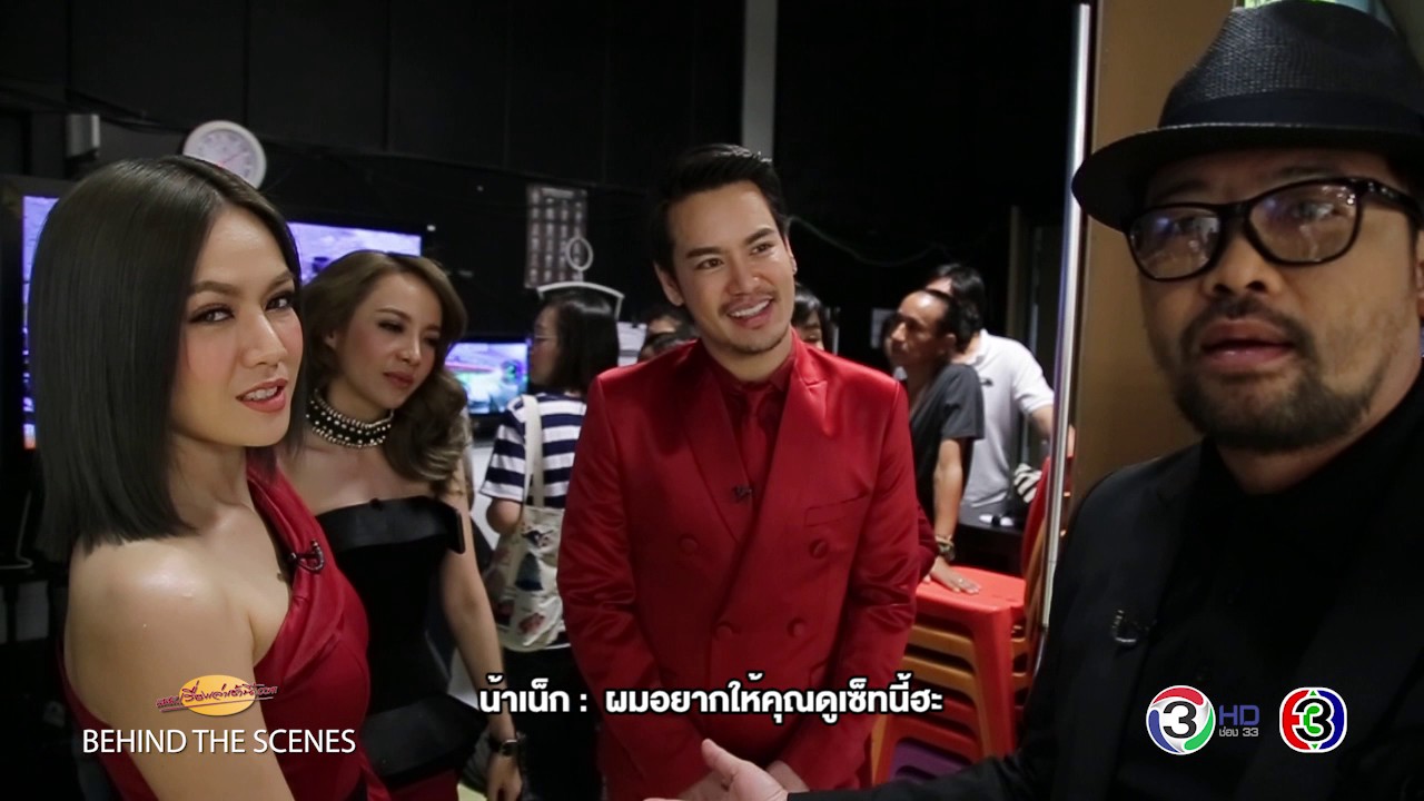 เบื้องหลัง 6 ตัวพ่อตัวแม่ คอนเสิร์ต STAGE FIGHTER Round 2 2พ.ค.60