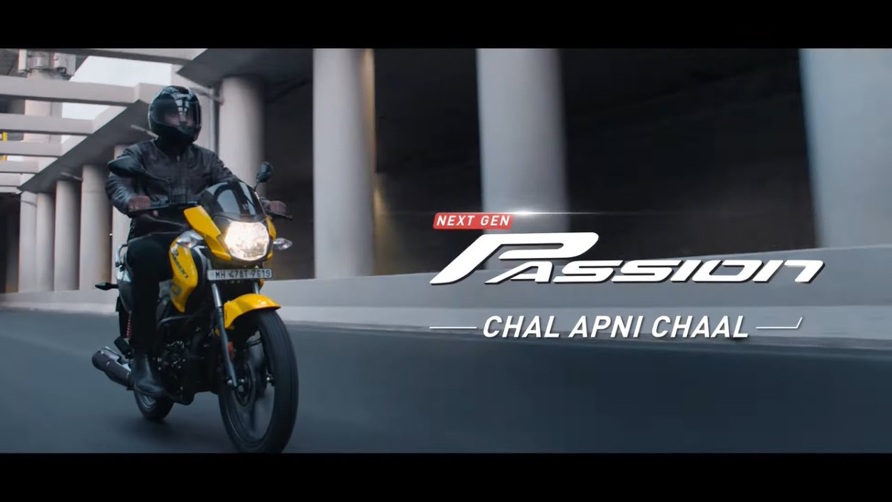 Next Gen Passion Pro