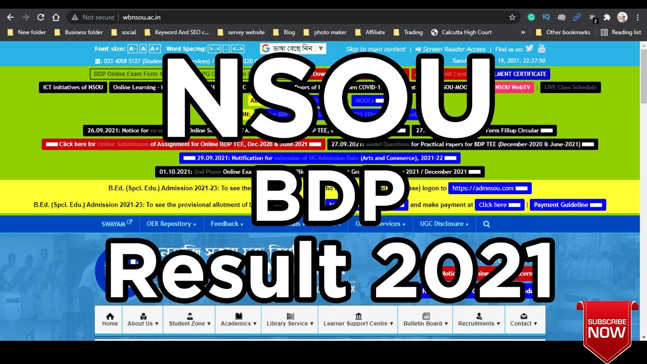 Nsou BDP Result 2021 Update 1st, 2nd and 3rd Year | Netaji Subhas Open University