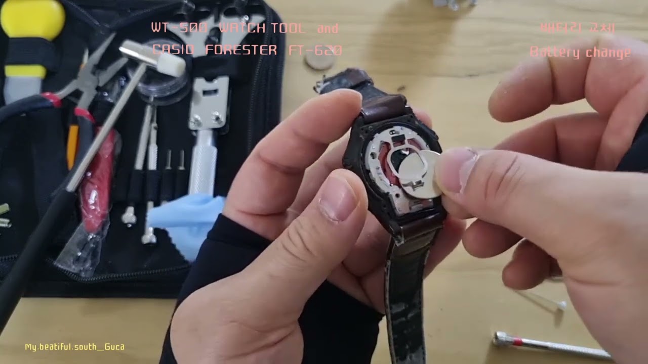 #WT500  WATCH TOOL  and  #CASIO  FORESTER  #FT-620 #배터리 교체  _  #Battery change