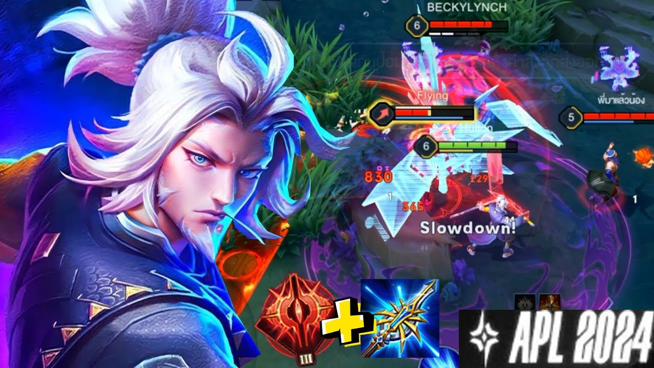 RoV : Riktor ทีเด็ดพลังแฝงนักแข่งAPL2024 ได้งัด=💀 - Hutton