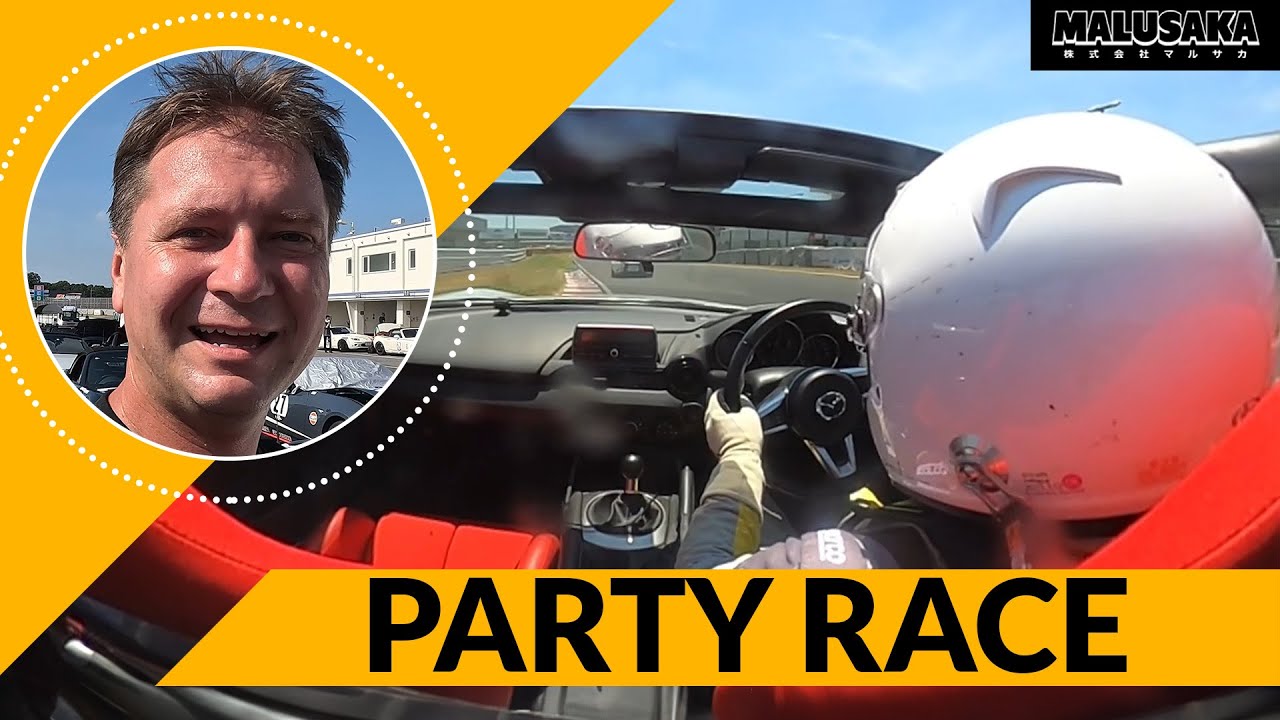 Party Race round 4 in Tsukuba August 2023