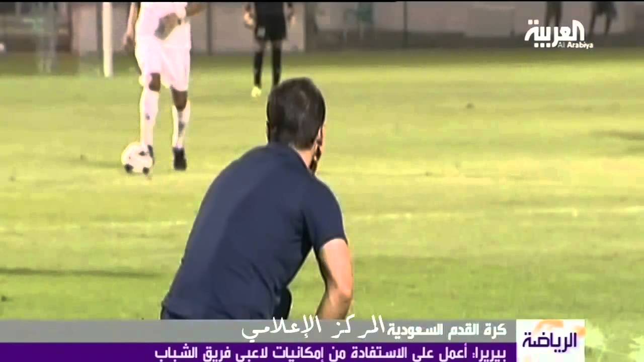 لقاء مدرب النادي الأهلي فيتور بيريرا للعربية