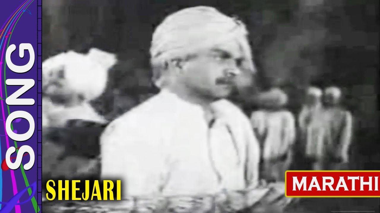 गीत - लख लख चंदेरी  Song 