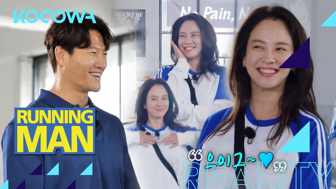 Jong Kook summons Ji Hyo, who danced to 