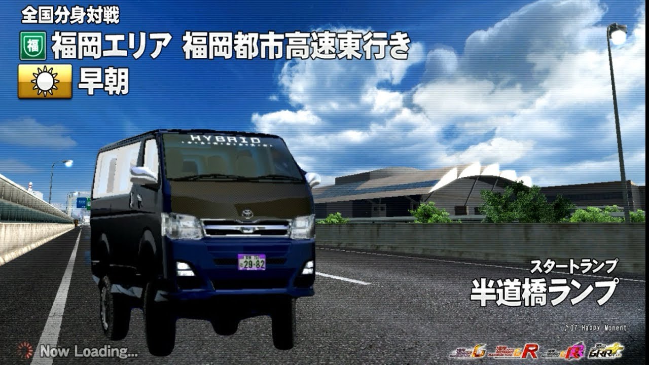 【Full】 分身対戦 福岡エリア