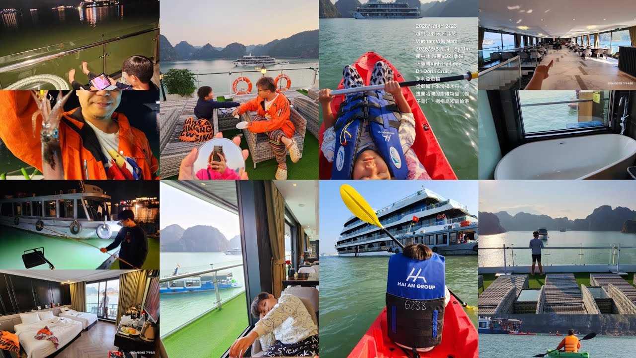 越南 北越 郵輪  Doria Cruise 多利亞遊輪D1  英文精緻小團。 河內 limousine bus下龍灣（Ha Long Bay）越中港41天 越南23天