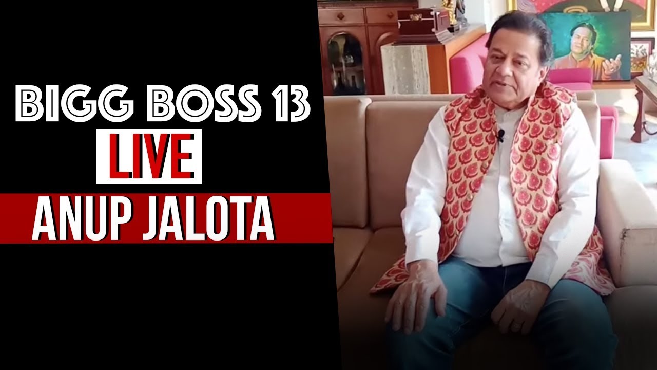 Bigg Boss 13 Live | Anup Jalota | Talking About Contestant | Telly Chaska