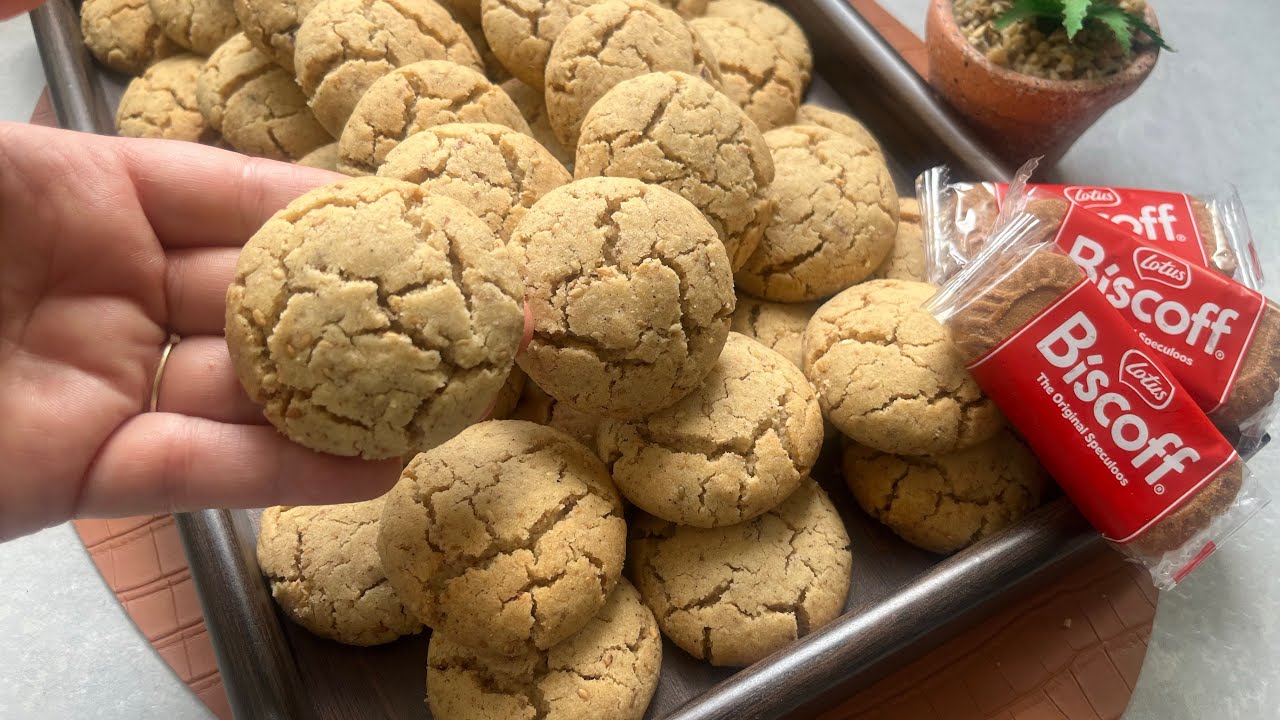 غريبة بهلة بمذاق خطير طريقة مبسطة والنتيجة 💯(ghriba bahla saveurs biscuits lotus)👍🏽💯