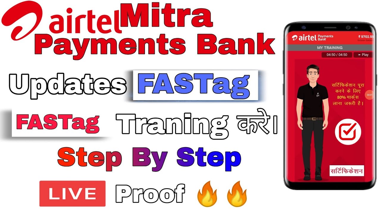 FASTag।Airtel Mitra Payments Bank FASTag Option Traning। Fastag taraining kaise kare  FASTag 2021