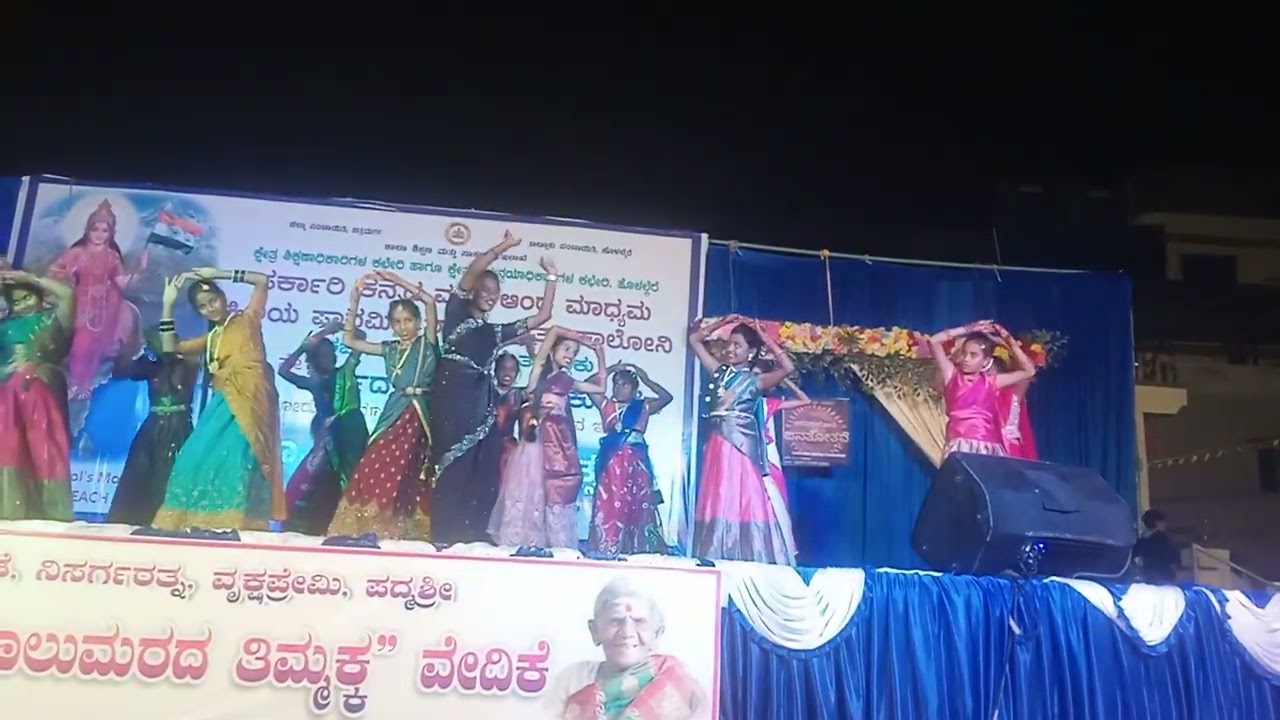 ಜನತಾ ಶಾಲೆ ಮಕ್ಕಳು ಚಿಕ್ಕಜಾಜೂರು.