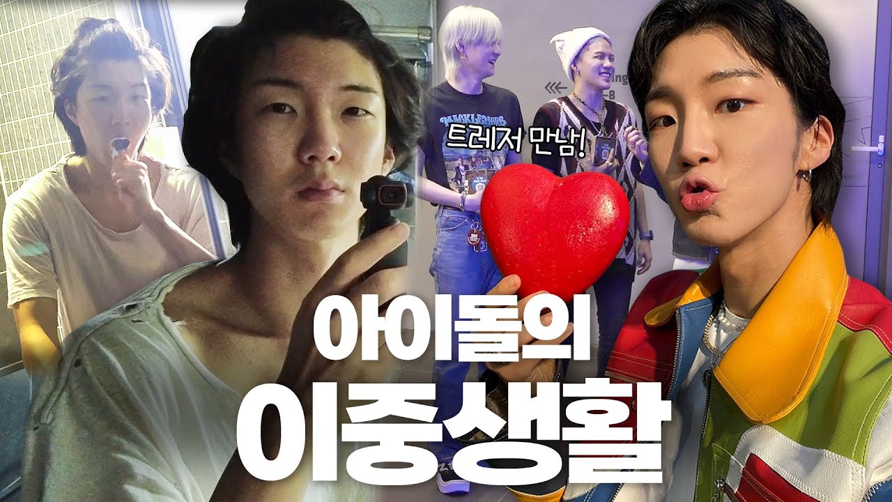"승훈 님 회사 좀 그만 나오세요..!" | 주 8일 출근하는 YG 아이돌