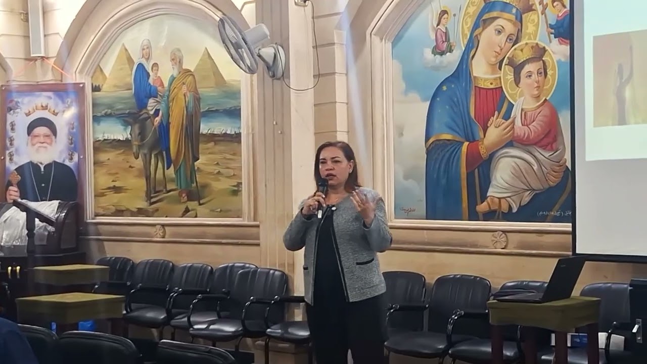 د/ايفيت عدلى - الشخصية النرجسية I بيوت فرحانة