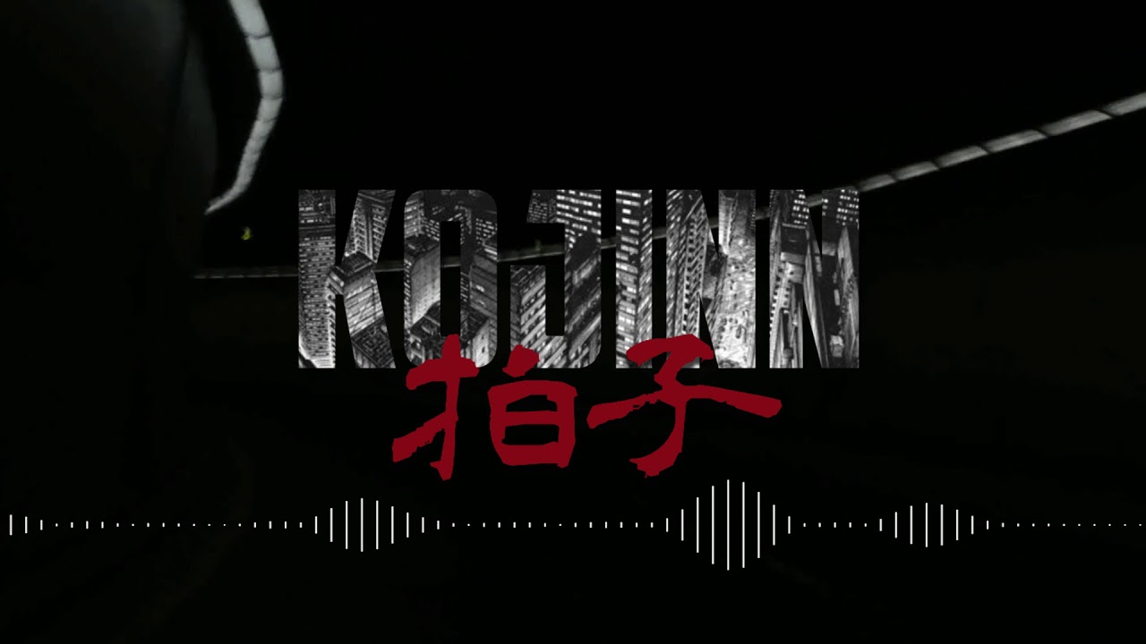 KOJINN - Tempo (Instrumental) (Official Audio)