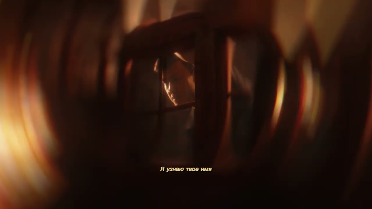 The Milan - Кристал (Mood Video)