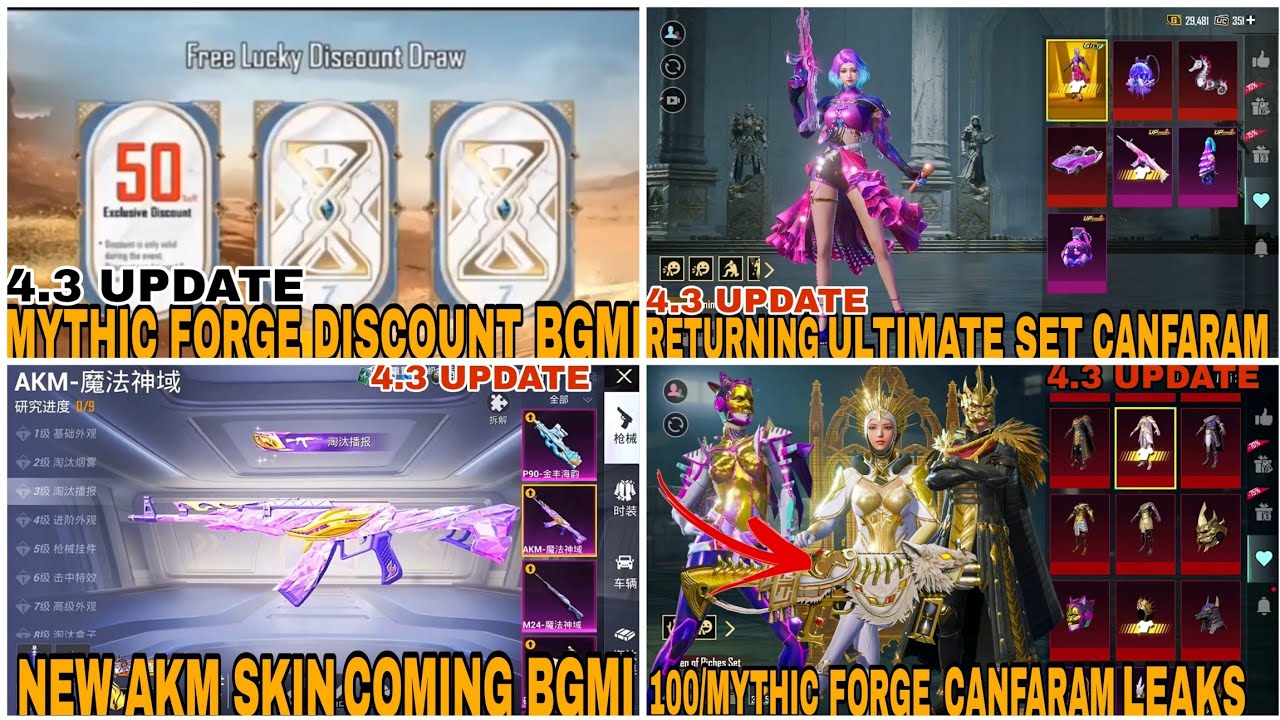 NEW AKM SKIN COMEING BGMI//4.3 UPDATE MYTHIC FORGE REWARD/4.3 UPDATE RETURNING ULTIMATE SET CANFARAM