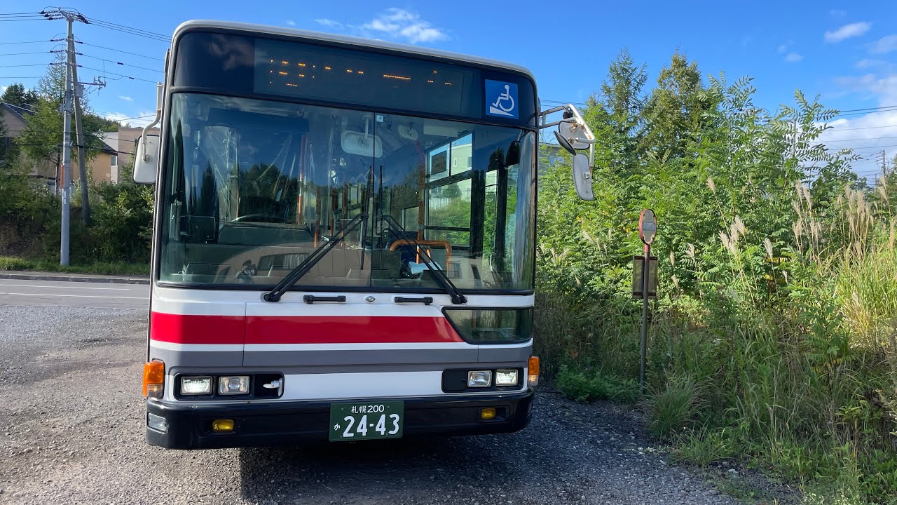 ［車窓+走行音］北海道中央バス 6望洋台線 小樽駅前 - 桜町 - 望洋台