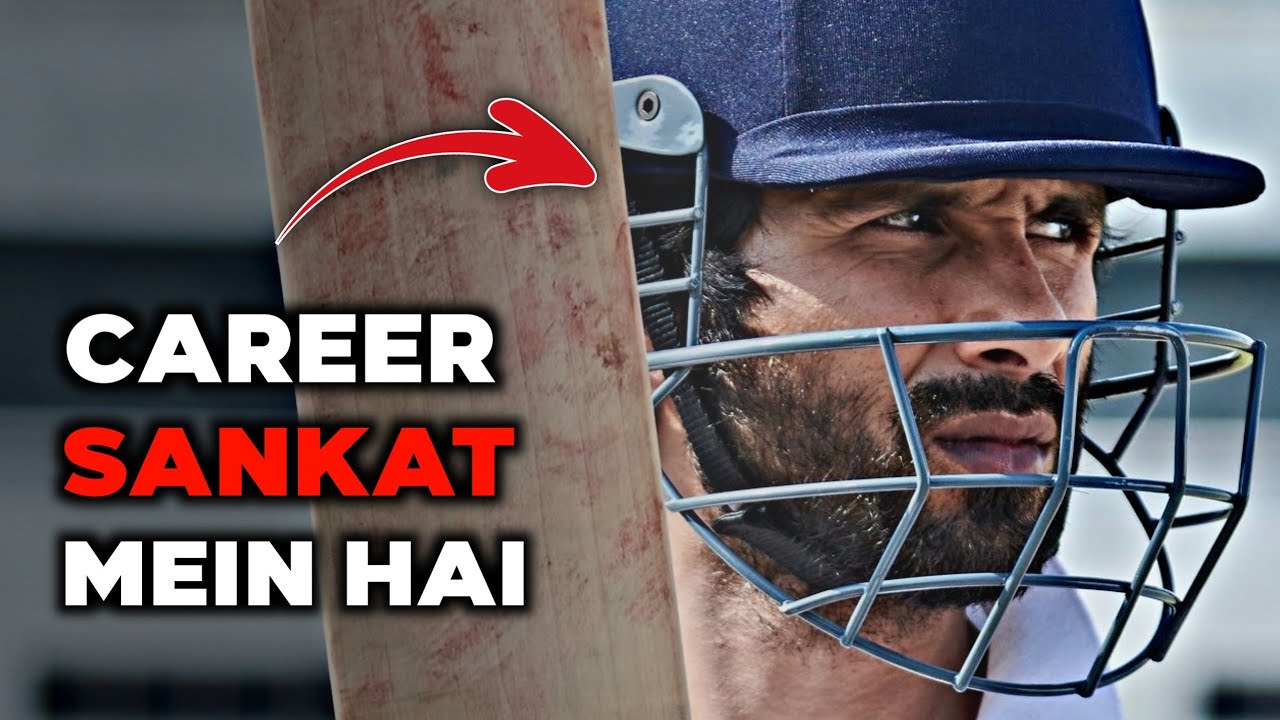 Feeling Sad For Shahid Kapoor | Jersey Movie Flop? 🥺💔