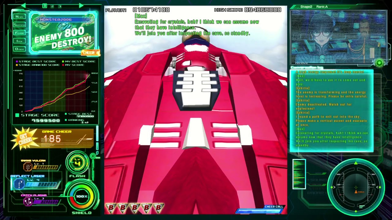 Raiden V Director's Cut - 1cc with True Boss (ALL-S)