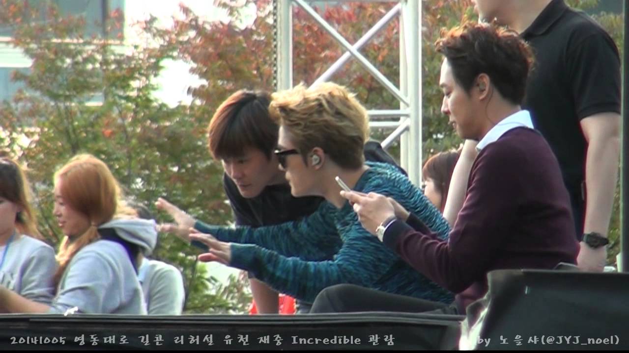 20141005 강남K-POP페스티벌 JYJ 콘서트 00-7 리허설 (rehearsal) Incredible 보는 유천 재중