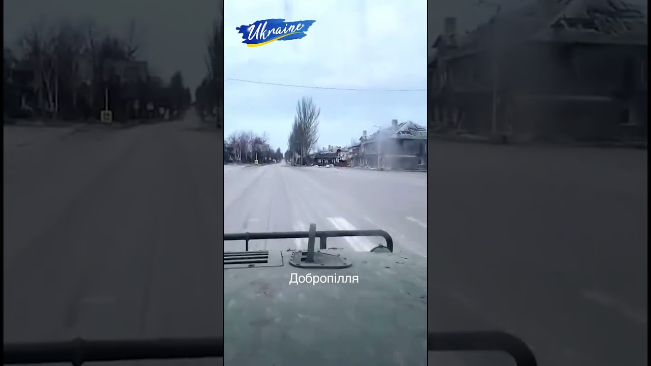 Добропілля - це вже передова.