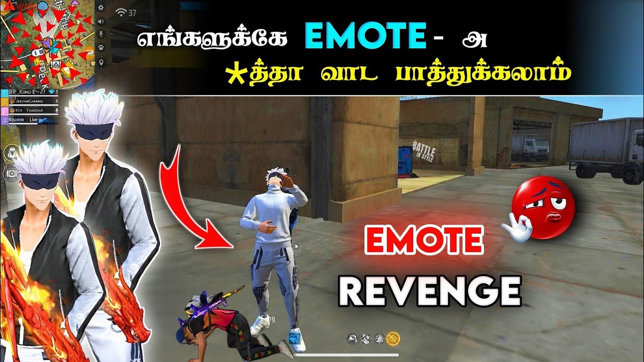 🔥🤬 எங்களுக்கே EMOTEAHH 🤬🔥 HTG SQUAD 🥶 DIAMONDS GIVEAWAY 💎 EMOTE REVENGE MATCH FREE FIRE | HTG HEAVEN